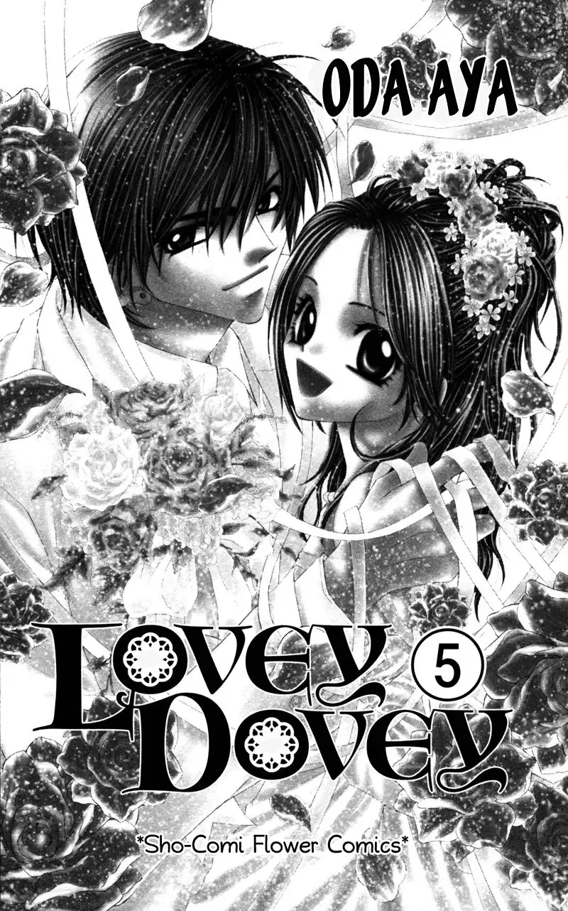 Lovey Dovey Chapter 25 3